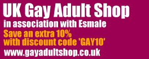 UK Gay Adult Shop